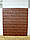 3д панель стінова декоративна Коричнева Цегла самоклеючі 3d панелі для стін 700x770x7 мм (20-7мм), фото 5