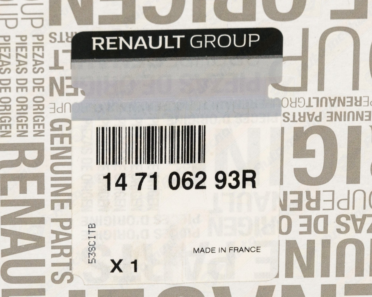 Клапан EGR с радиатором на Renault Scenic III 2009->2016 1.9dCi Renault (Оригинал) - 147106293R - фото 6 - id-p1129151210