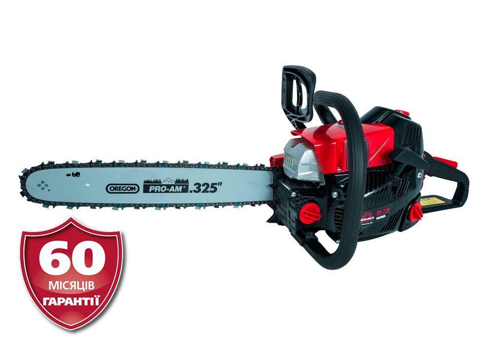 Бензопила Vitals Professional BKZ 719r Premium Edition