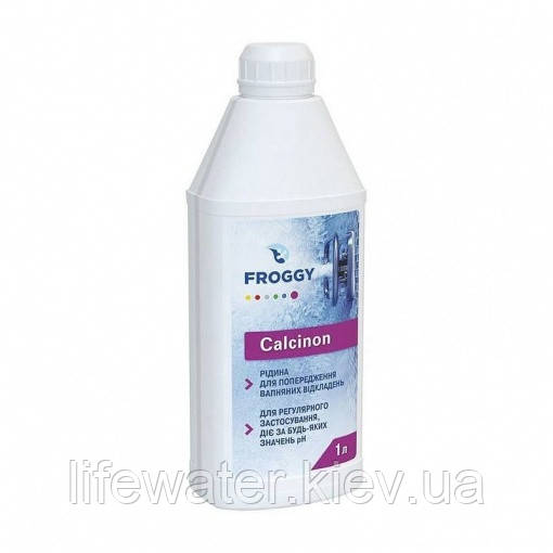 Засіб від вапняного нальоту 1 л Calcinon FROGGY, фото 1