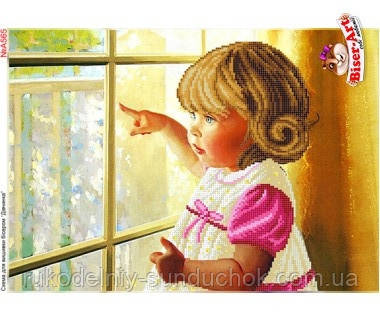 Схема для вишивки бісером, Бісер-Арт Дитячі мрії (А565), фото 1