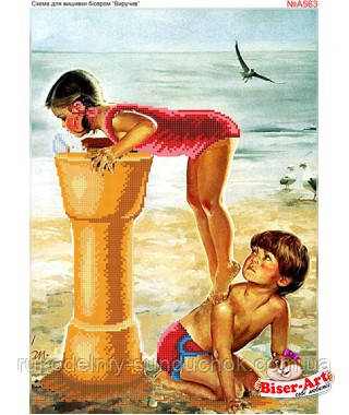 Схема для вишивки бісером Бисер-Арт Виручив (А563), фото 1