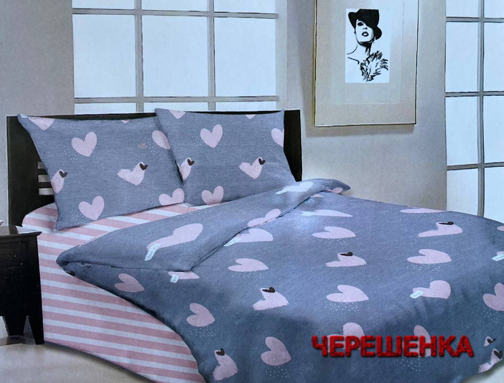 Тканина для постільної білизни Бязь "Gold" Lux GL1273 (A+B) - (50м+50м)