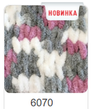 Alize PUFFY COLOR (Пуффі Колор) № 6070 (Пряжа, нитки для в'язання руками), фото 2