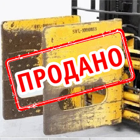 Захоплення киповый SMG, фото 2