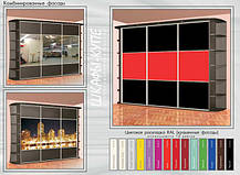 Шафа-купе 3 двері Комфорт 200х60 h-210, ТМ Фенікс, фото 5