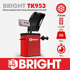 Балансувальний верстат BRIGHT TK953 220V (вага колеса 70кг), фото 4