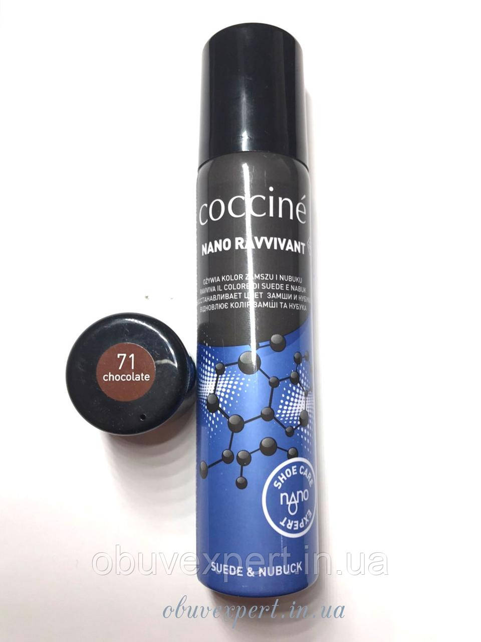 ◆ココあんじー(cocoangee)◆ Трекінгові черевики Keen Nxis Evo Wp 1026684 Cиній | evzuttya.com.ua