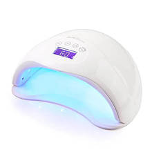 UV LED лампа Sun5 Plus Nail Lamp, 48 Вт