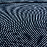 Віскоза стрейч із дрібними білими квіточками на темно-синьому, ширина 150 см, фото 2