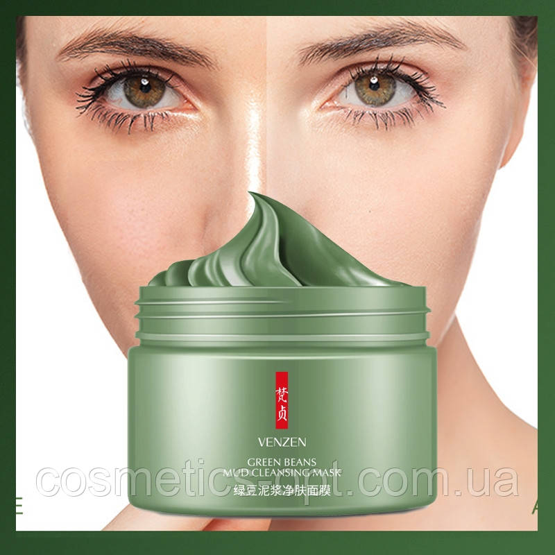 Грязьова маска з зеленої квасолею Venzen Green Beans Mud Cleansing Mask, 120 g