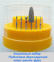АКЦІЙНИЙ манікюрний НАБІР "Підставка+6 насадок"