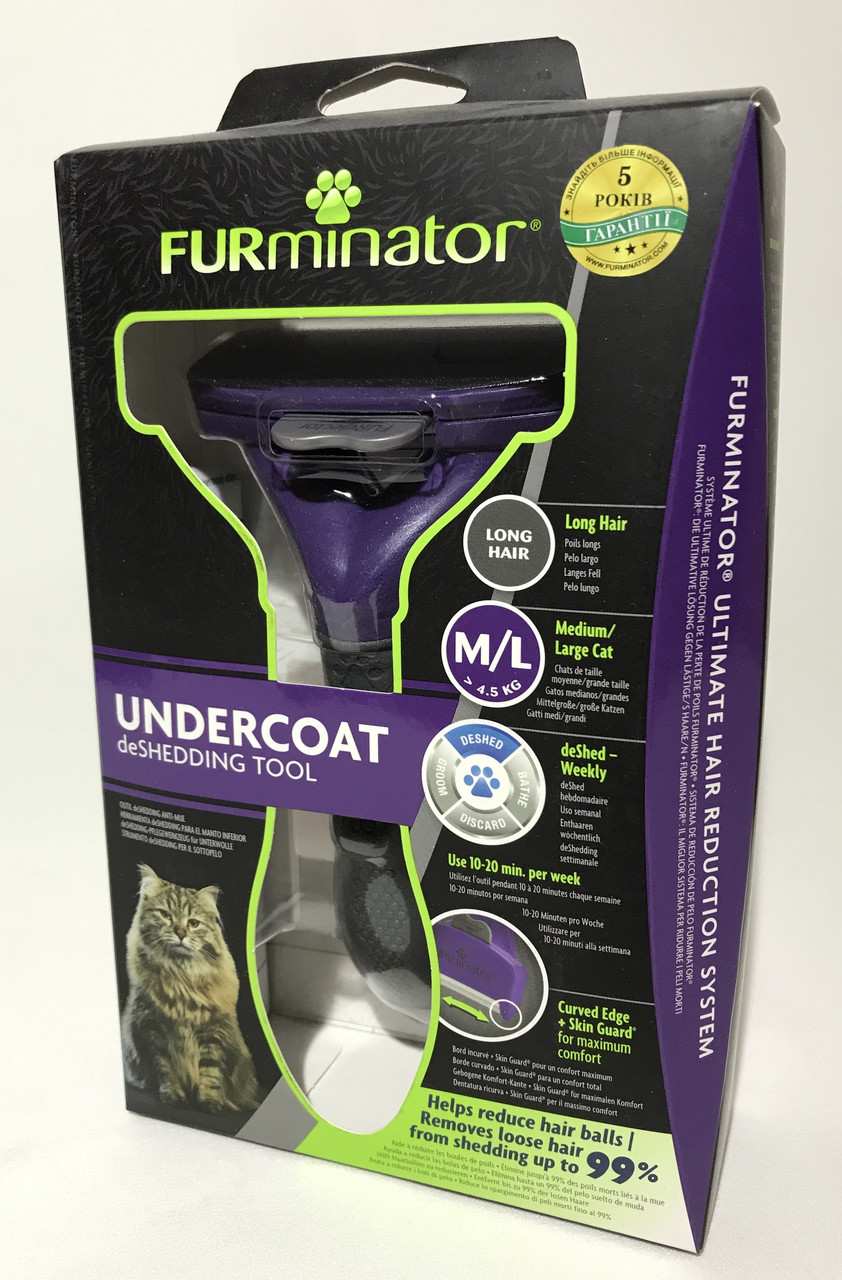 Новий FURminator M/L для кішок з довгою шерстю та вагою понад 4,5 кг