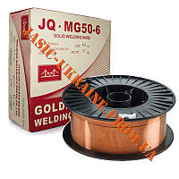 Проволока омедненная JQ.MG50-6 Golden Bridge (15 кг) 2