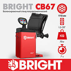 Верстат балансувальний напівавтомат CB67 220V BRIGHT, фото 3