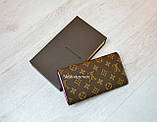Жіночий шкіряний гаманець Louis Vuitton Луї Віттон різні кнопки, фото 4