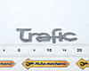 Напис "TRAFIC" (задньої двері) на Renault Trafic II 2001->2014 - Rotweiss (Туреччина) - RWS8200112599, фото 2