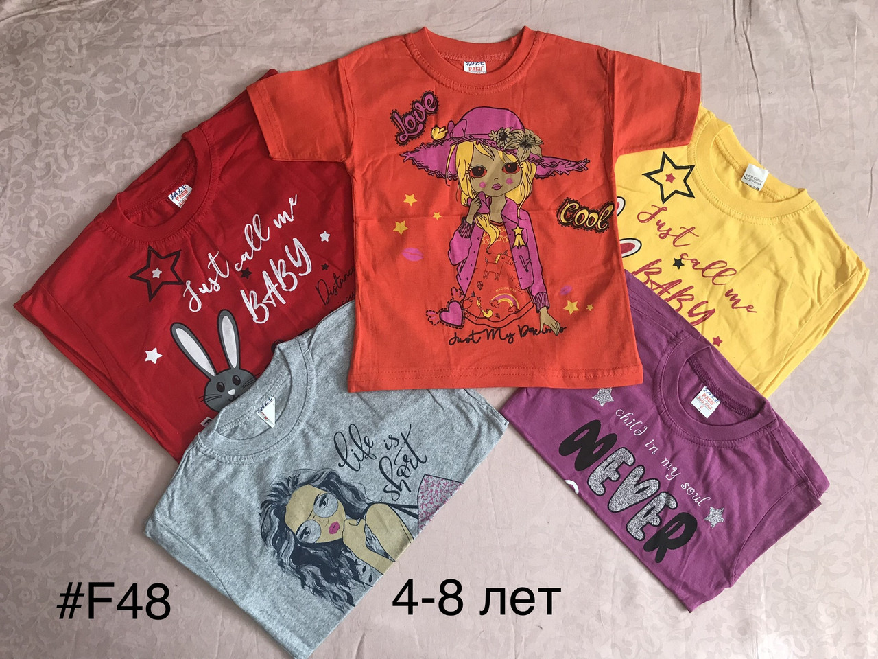 Футболка для дівчинки Туреччина на 4-8 років