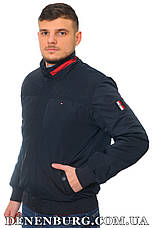 Куртка чоловіча демісезонна TOMMY HILFIGER 20-5015 темно-синя, фото 2