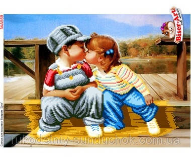 Схема для вишивки бісером, Бісер-Арт Дитяча любов (А559), фото 1