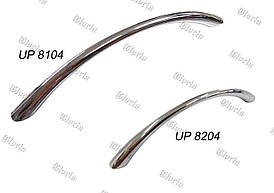 Ручки меблеві UР 8204, 8104