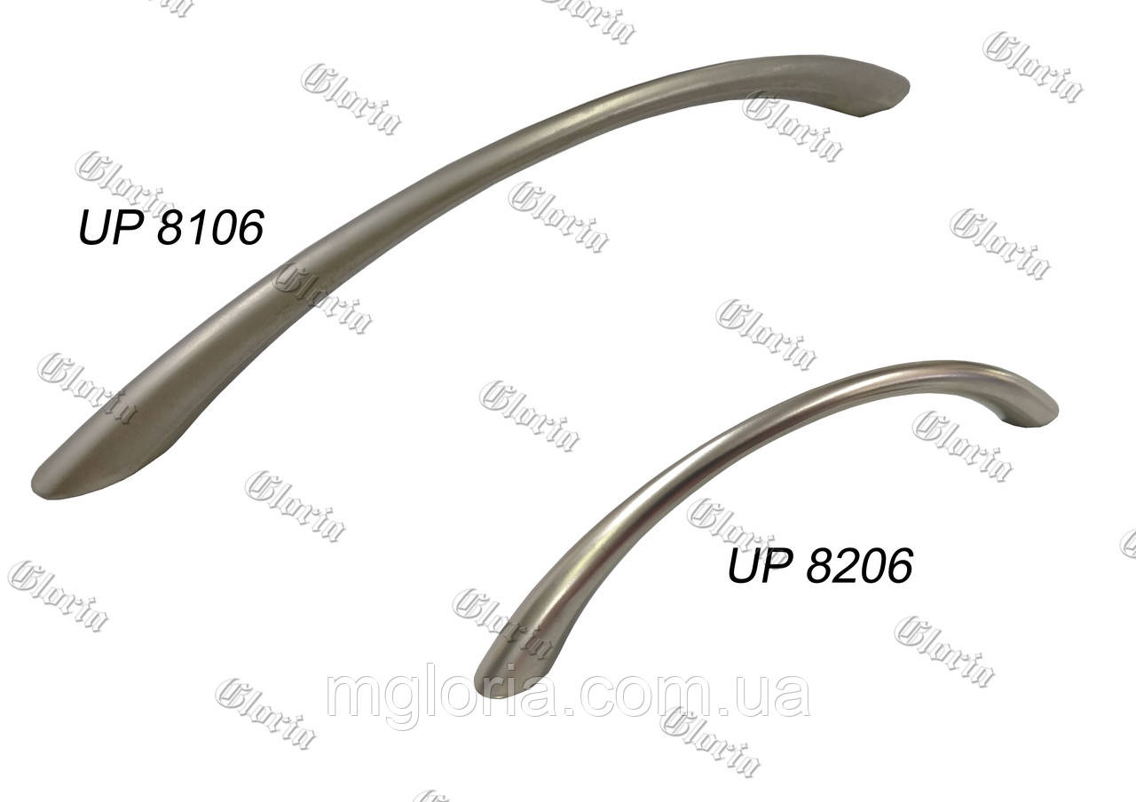 Ручки меблеві UР 8206, 8106
