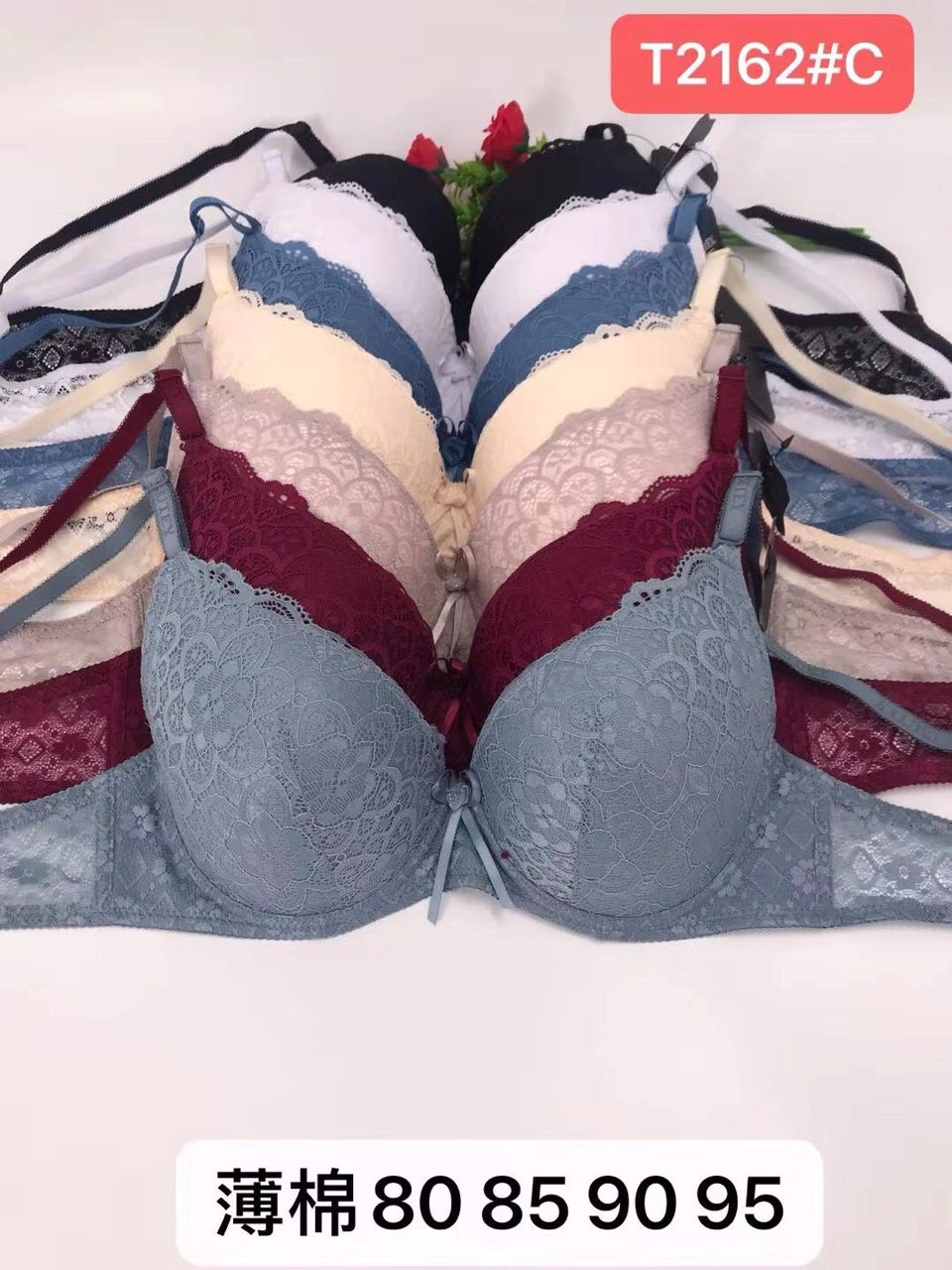 Бюстгальтер марки Tsutey