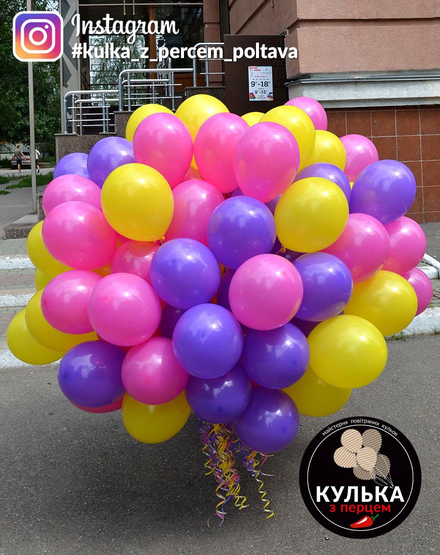 Повітряні кульки в розмірі 20 см.
