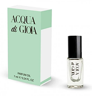 Мини-парфюм женский GIORGIO ARMANI Acqua di Gioia  7 мл