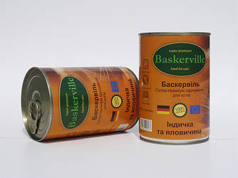 Baskerville Cat Індичка з яловичиною, 400гр