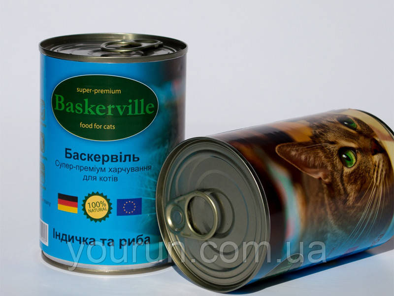 Baskerville Cat Індичка з рибою, 400гр