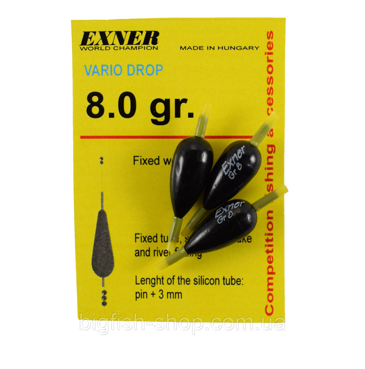 Грузила-олівки Exner (глуха) 8.0 гр.