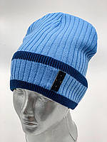 В'язана шапка для хлопчика "Вибірка", ОПТ