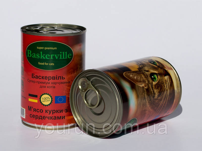 Baskerville Cat Курка з серцем, 400гр