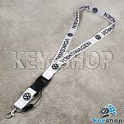 Шнурок на шию (білий) для ключів із карабіном і логотипом Volkswagen (Фольксваген)