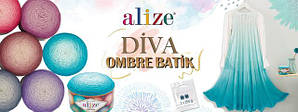 Alize DIVA OMBRE BATIK (Діва Омбре Бітік) 100% - мікрофібра