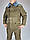 Костюм Афганка зимовий оригінал, фото 2