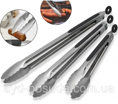 Щипці кухонні посилений дубочек 38 см арт. 840-9-3