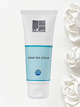 Dr. Kadir Скраб мертвого моря Dead Sea Scrub 75 мл
