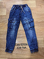 Джинси для хлопчиків гуртом, Seagull, 134-164 рр., Арт. CSQ-52536, фото 8