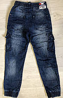 Джинси для хлопчиків гуртом, Seagull, 134-164 рр., Арт. CSQ-52536, фото 3