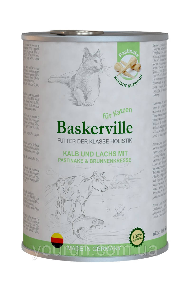 Baskerville Holistic консервований корм для кішок, телятина і лосось з пастернаком і крес-салатом, 400гр, фото 1