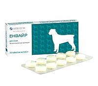 Энвайр антигельминтный препарат для собак,10 таб.