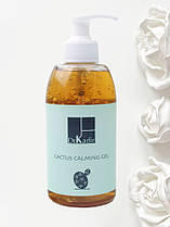 Dr. Kadir Заспокійливий гель із кактусом Cactus Calming Gel, 330 мл