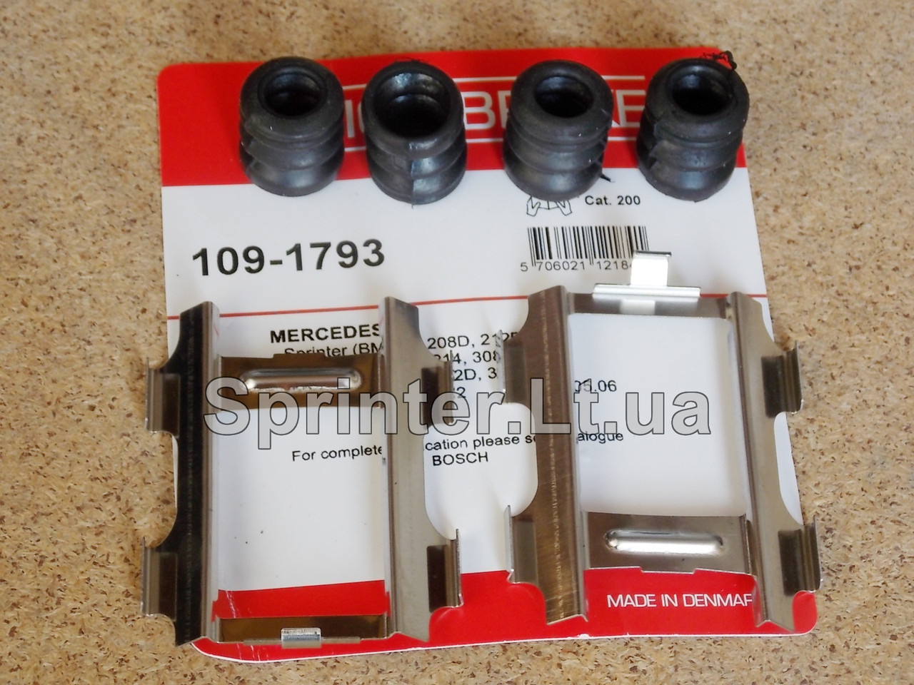 Монтажний комплект пер. супорта, MB Sprinter 208-416 BOSCH QUICK BRAKE QB109-1793