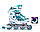 Ролики розсувні дитячі з м'якими поліуретановими колесами Scale Sports, колір Тіффані, розміри 29-33, 34-38, фото 2