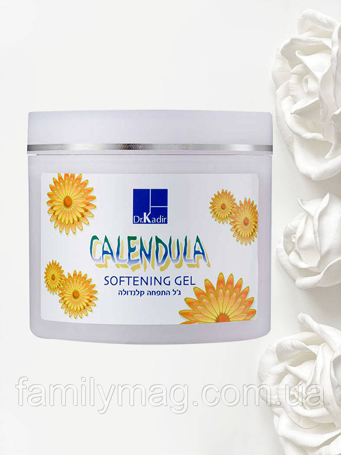 Dr. Kadir Пом'якшувальний гель Календула, Calendula Softening Gel 250 мл