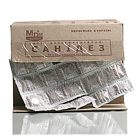 Санидез, 1 кг - хлорные таблетки для дезинфекции 500 шт/уп