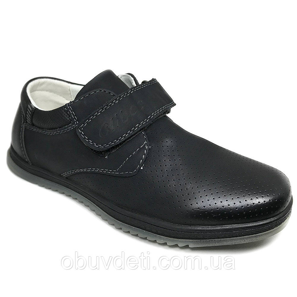 Якісні туфлі ортопедичні для хлопчика clibee (румунія)35 - 22,5 см
