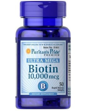 Вітаміни Biotin 10000 mcg (50 капс.) Puritan's Pride
